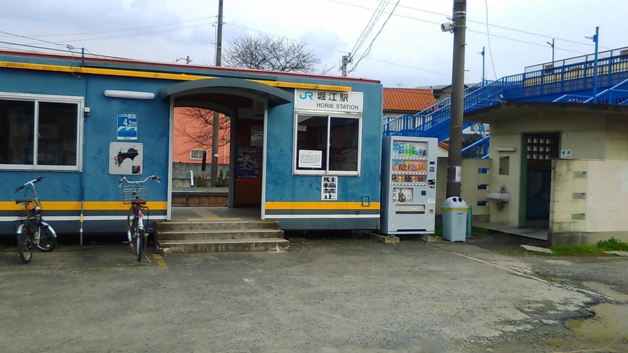 ホテル リバティ松山（大人専用） エクステリア 写真